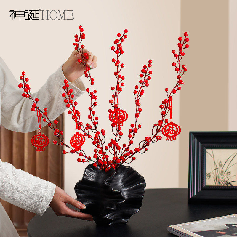 2026喜庆过新年装饰品发财红果假花仿真花客厅摆设年宵花摆件桌面