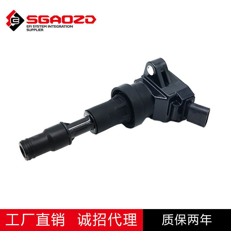适用于起亚K3/G4LD 1.4T/现代ix251.4T点火线圈27301-03AA0高压包