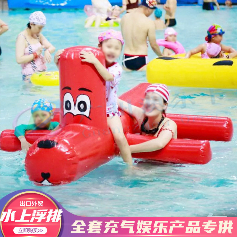 水上充气水狗浮排休闲娱乐浮床可折叠水鸟浮台浮排海上玩具