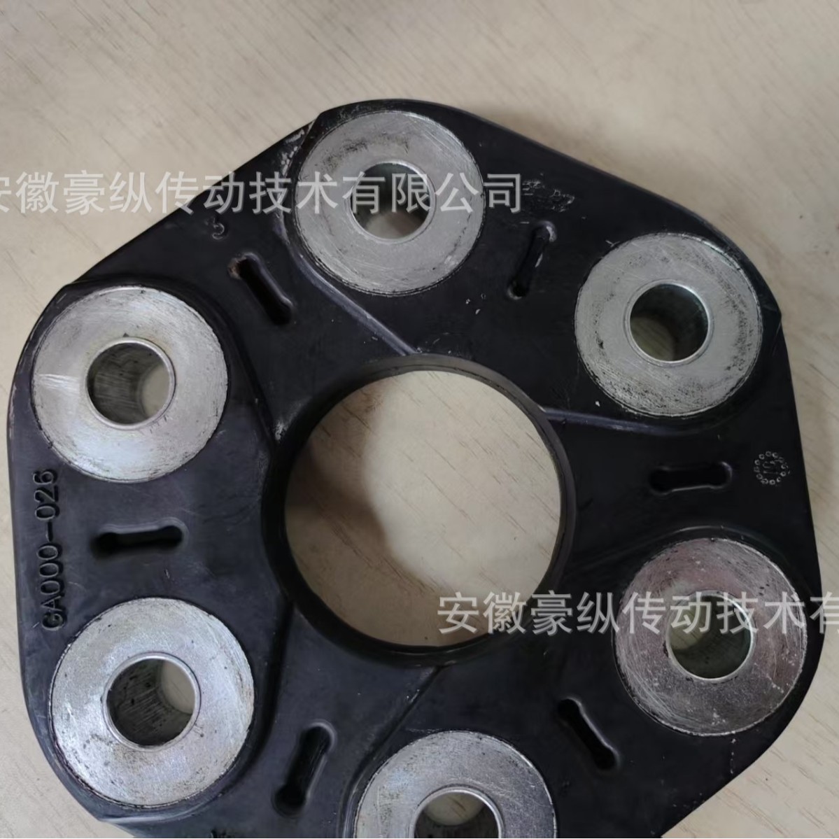 国产弹性联轴器替换德国SGF进口GA000-026连接盘橡胶盘软连