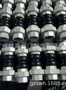 KXT型可曲挠橡胶软接头国标法兰软连接DN6580100200避震喉接头