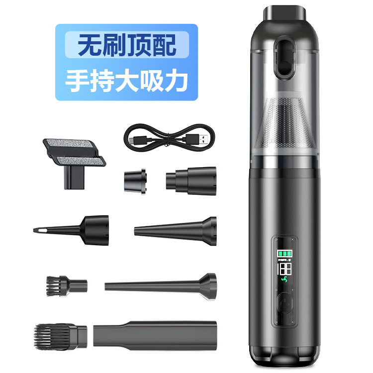 车载吸尘器无刷超强大吸力无线充电手持小型车内家用迷你车用除尘