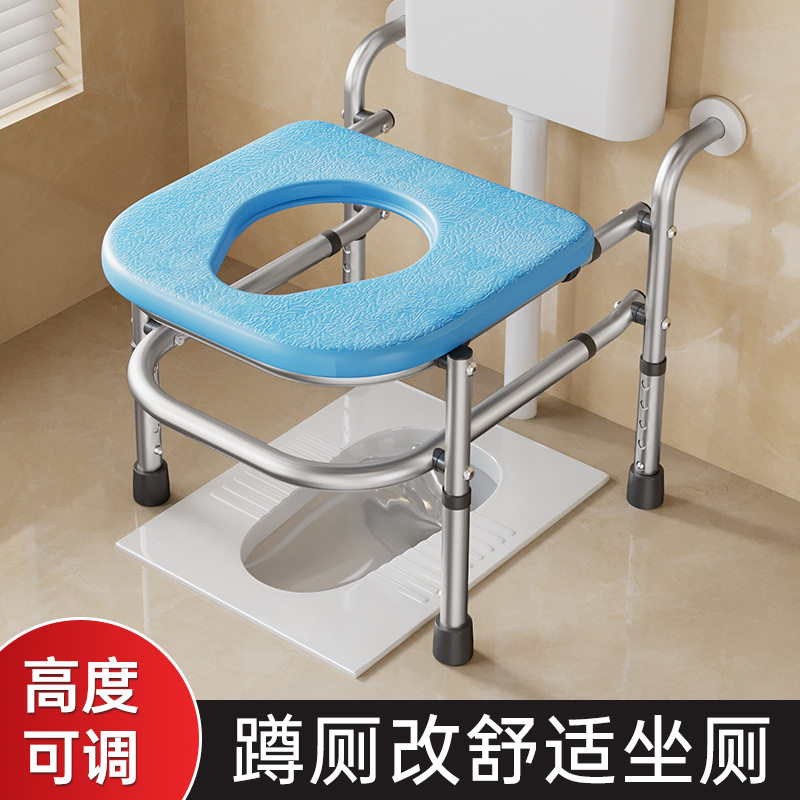 浴室老人免打孔洗澡坐便两用椅孕妇防滑沐浴凳可折叠洗澡椅