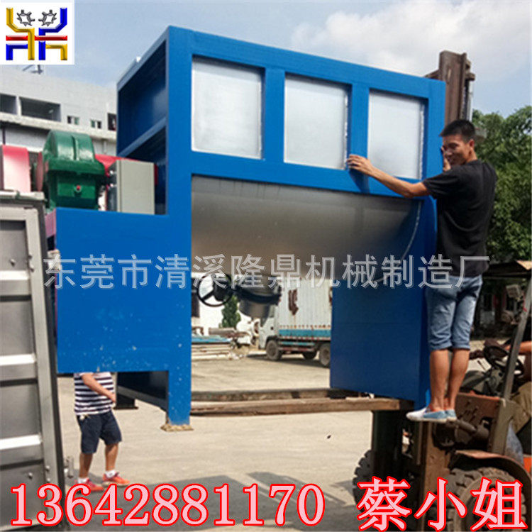 河南面粉不锈钢搅拌机化工防腐混合机厂家大型卧式拌料机