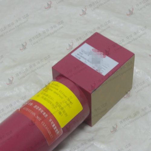 高压过滤器DFON660TF10D1.0/-L24-B6隆齐液压油过滤器