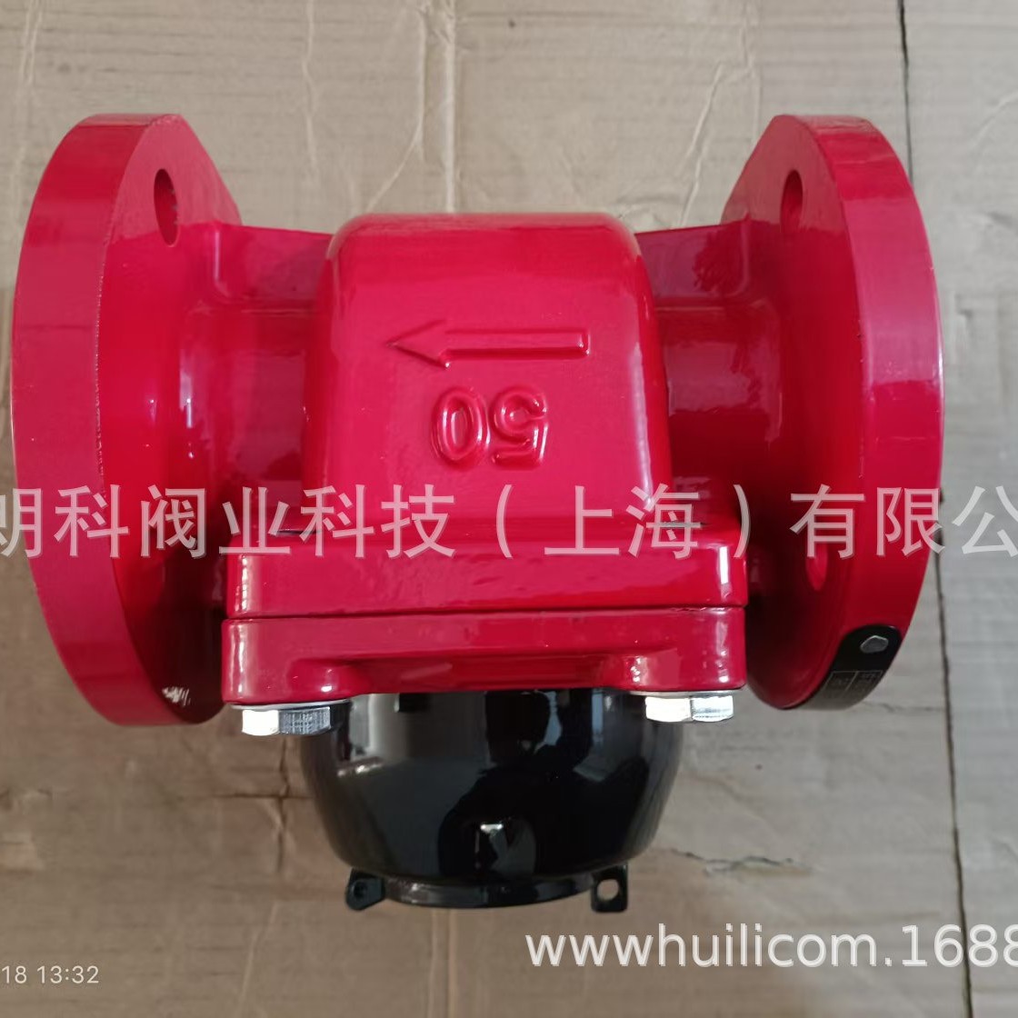 上海朗科水表LXLCR螺翼式法兰可拆红色可拆式热水表DN50-DN200