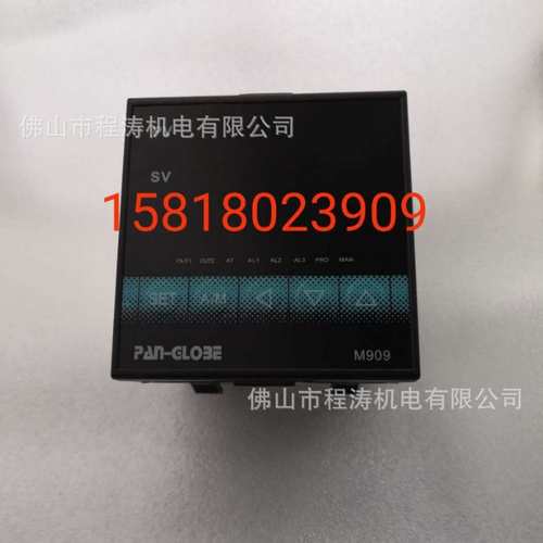 泛达PAN-GLOBE M909-701A-010-300AX温控仪 智能PID控制器M908
