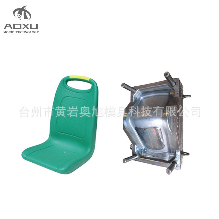 【奥旭模具】塑料汽车座椅制造公交车座椅模具