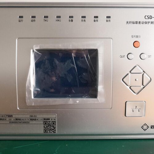 JFZ-12F分相操作箱微机保护