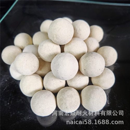 厂家销售熔铝炉用大直径30-35mm高铝质蓄热球