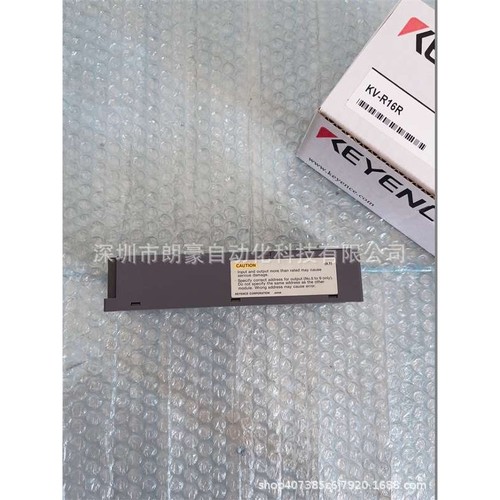 keyence基恩士KV-R16R超小型封装型PLC基本单元已停产库存现货