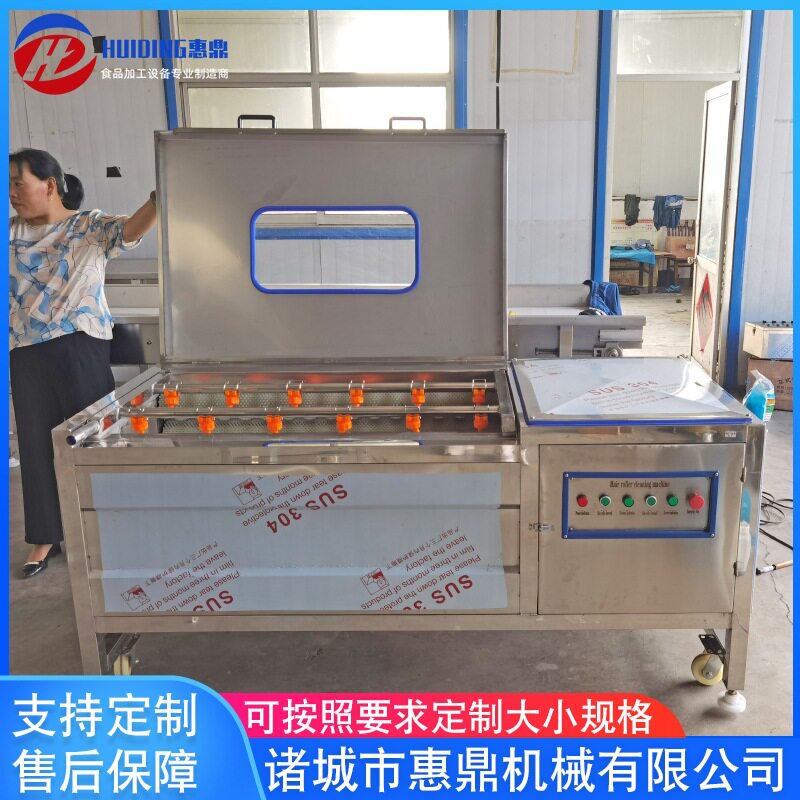软毛喷淋胡萝卜红薯去泥清洗机