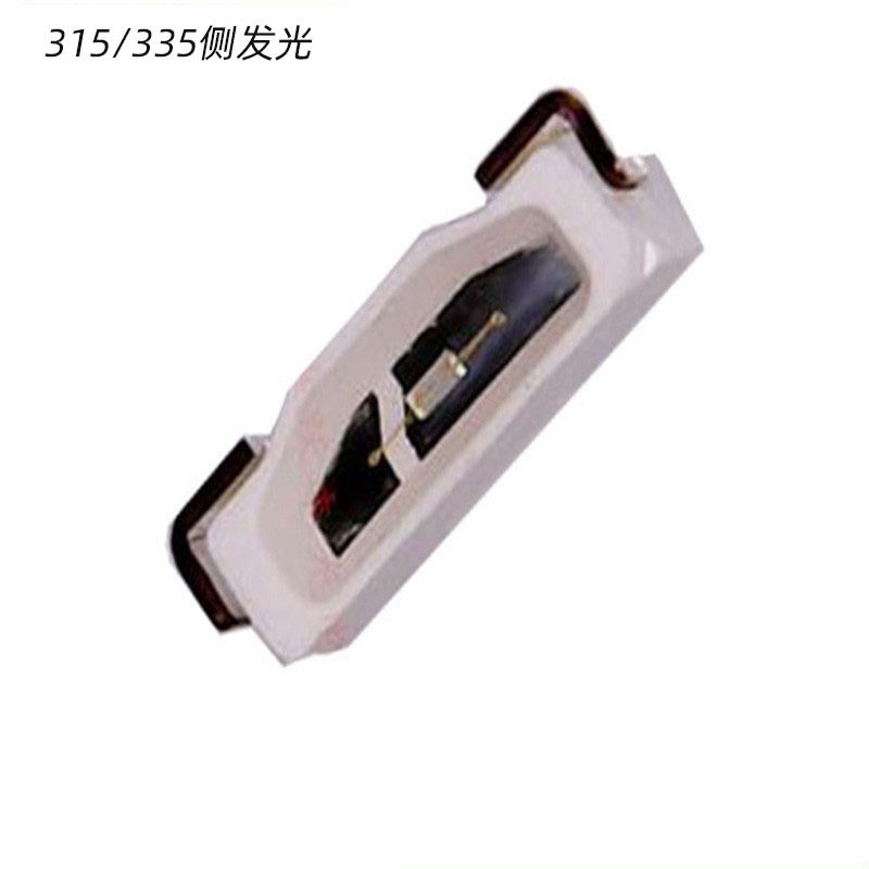 小体积侧面发光335贴片led灯珠白光高亮度