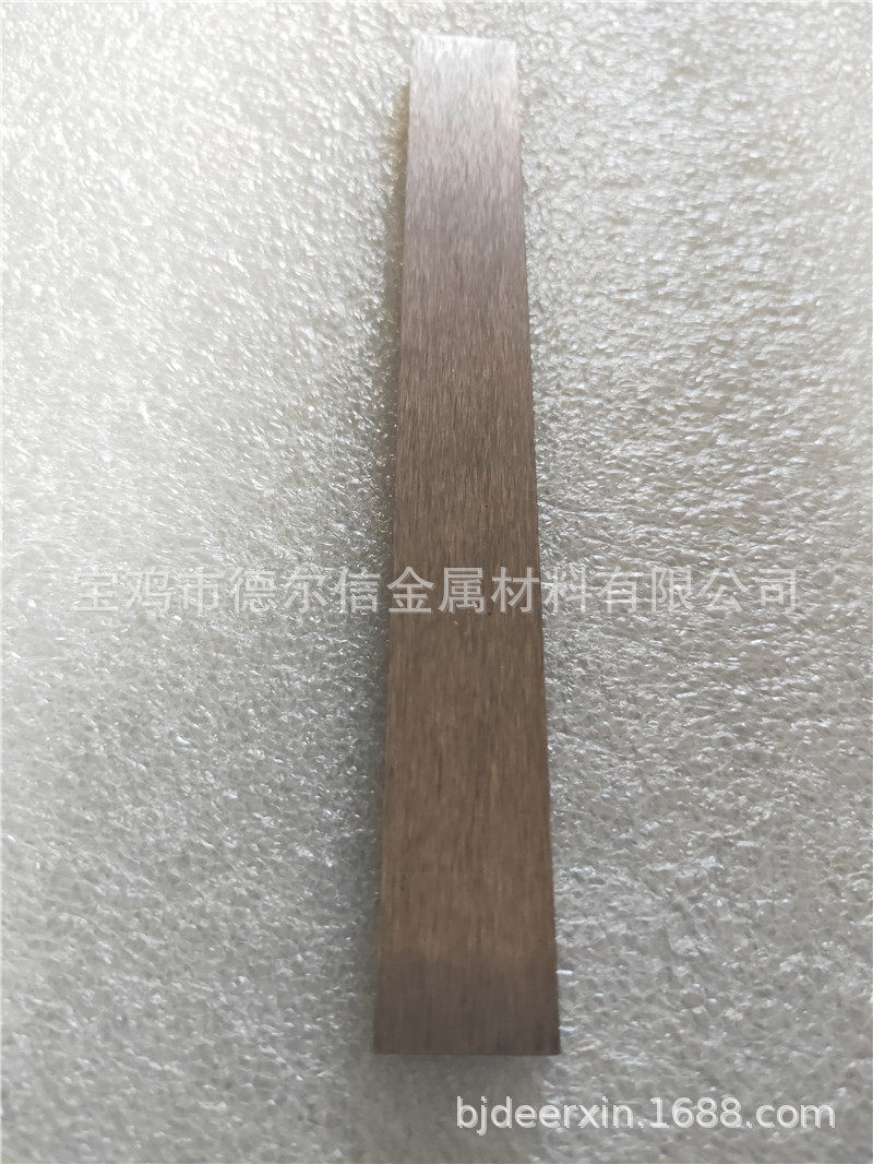 WCu钨铜合金80/90/95配比钨铜发汗合金5MM厚度80钨铜合金条