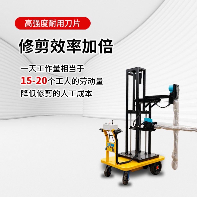 双刀修剪机 平剪立剪电动绿篱修剪机 造型电动推车式双刀绿篱修剪