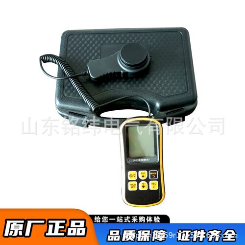 速瑞电子分体防爆照度计