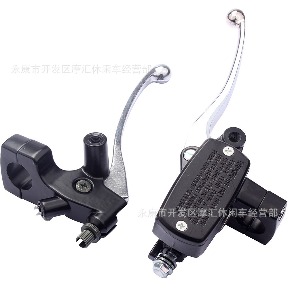 摩托适用HondaVT600/750/T1100/1300左离合把手柄主刹车上泵25MM