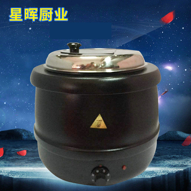 自助餐暖汤炉不锈钢电子暖汤煲13L商用保温保暖粥煲汤煲汤锅