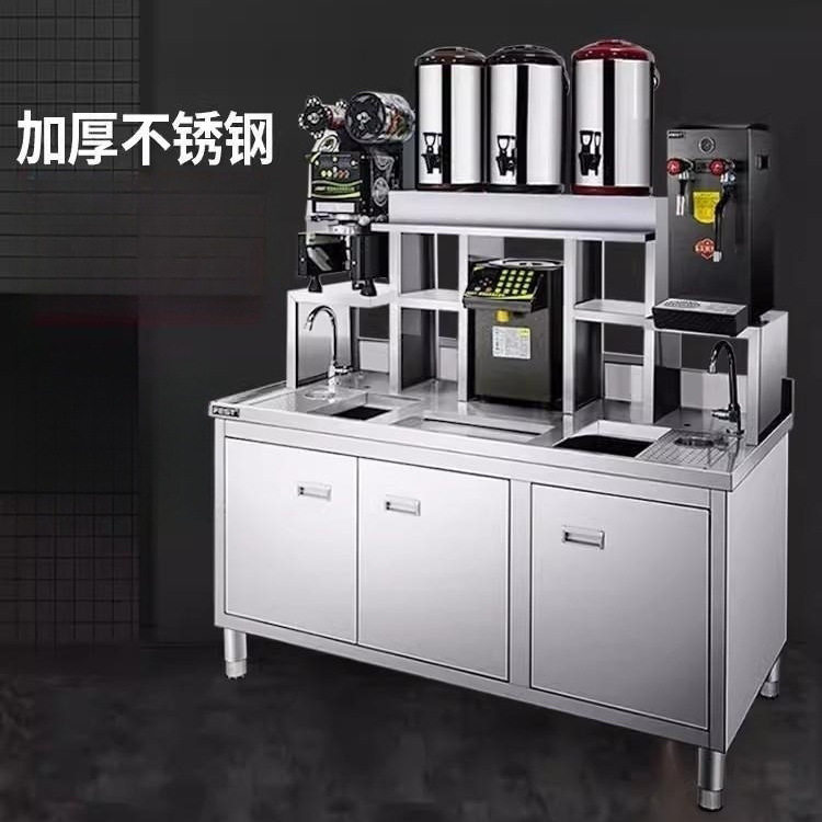 水吧台商用奶茶店工作台不锈钢操作台雪克台冷藏冷冻奶茶设备冰柜