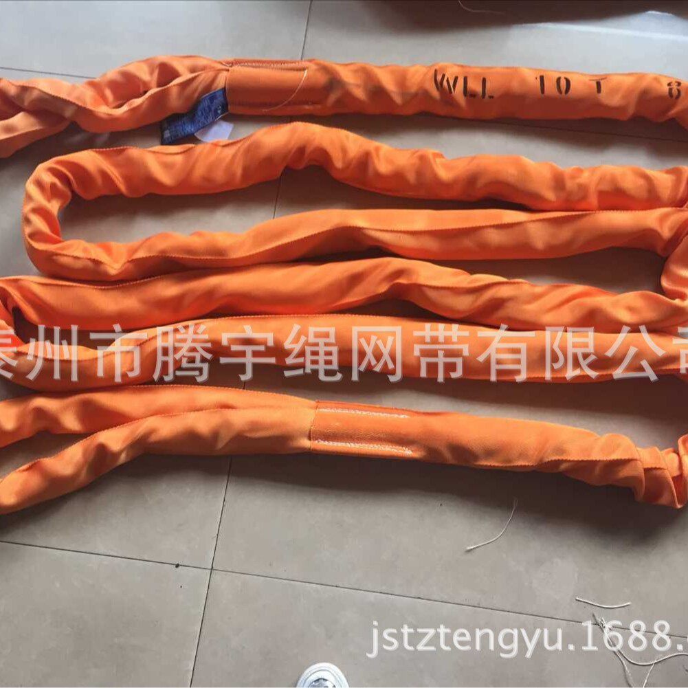 10T*8M圆形吊带10吨8米起重吊装带柔性吊带双扣吊带10TX8M