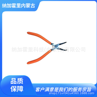 HIT 东邦 卡环扁嘴钳 RHS175MT RHS230MT RSB175MT PL150IP