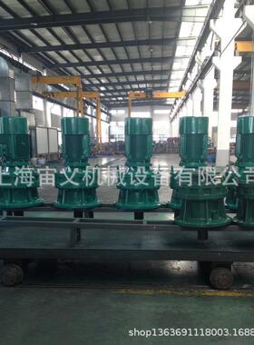 NMRV90-10-3KW-F1-V6减速机NMRV150-10-160B5-V6带法兰