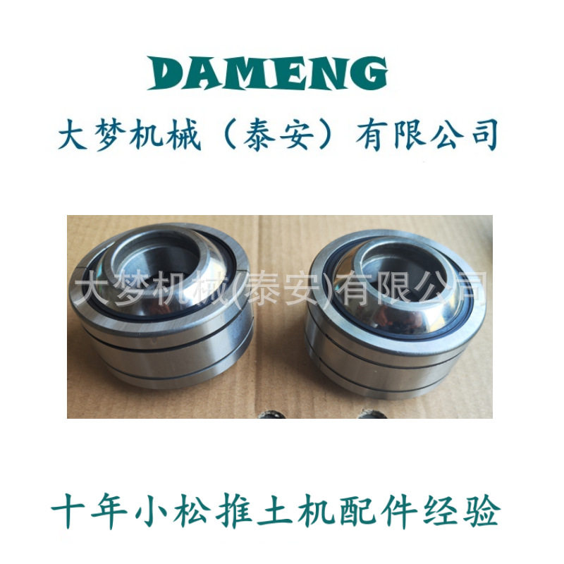 批发WA470装载机齿轮泵704-24-24401704-12-38100704-12-30100