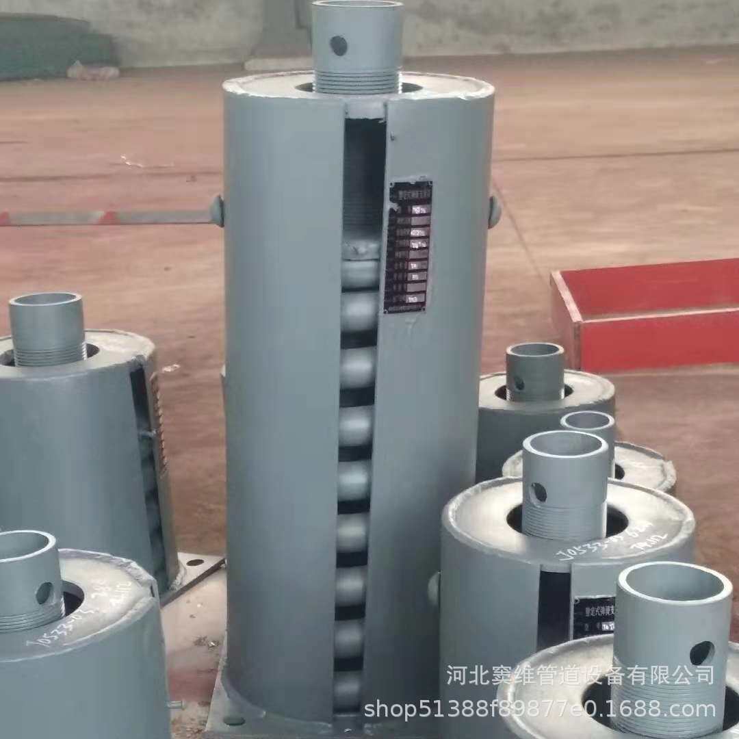 供应T2型双板整定弹簧支吊架TD立式恒力弹簧支吊架滑动固定管托