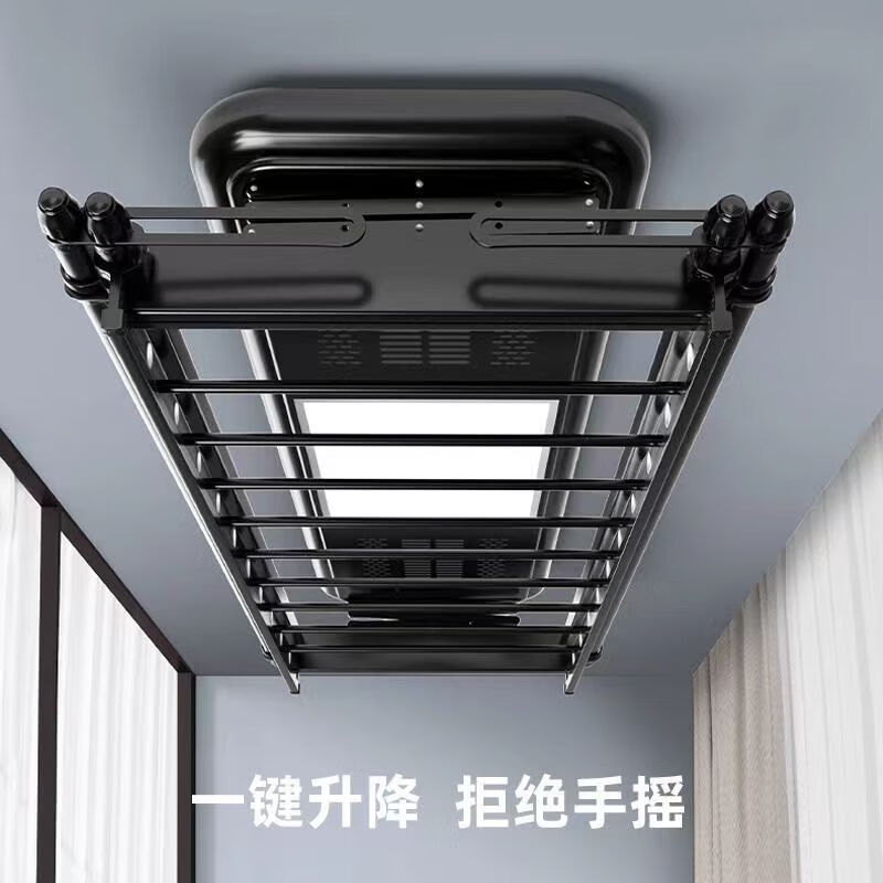 电动晾衣架智能声控烘干多功能升降阳台晒衣架家用自动晾衣杆