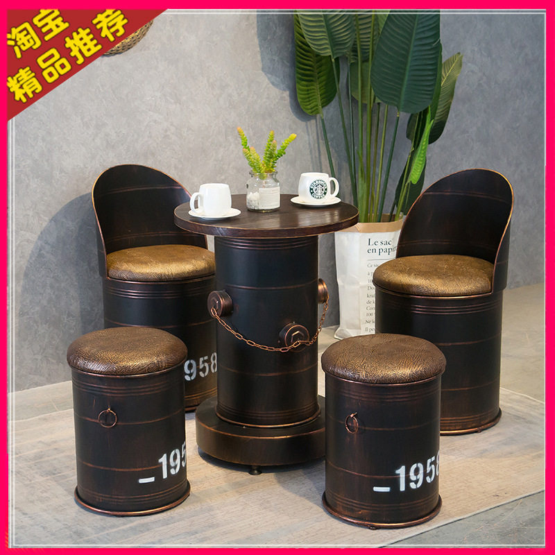 复古工业风酒吧桌椅组合美发餐厅奶茶店休闲靠背收纳圆凳油桶椅子