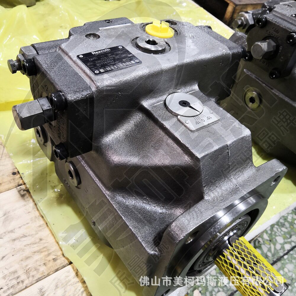 进口现货美柯玛斯替代力士乐液压柱塞变量泵A4VSG125