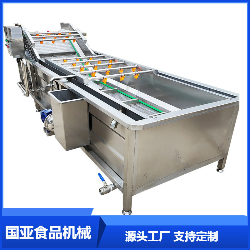 脱盐气泡清洗机酱菜浸泡脱盐设备小黄瓜笋片清洗流水线