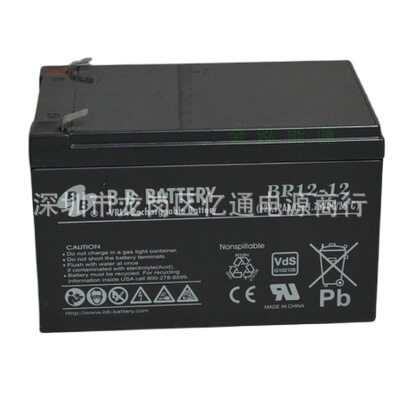 美美BB蓄电池BP12-12免维护12V12AH铅酸电瓶基站系统备用电源