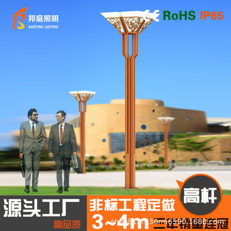 现代简约户外防水LED不锈钢草坪灯室外别墅花园庭院灯景观灯