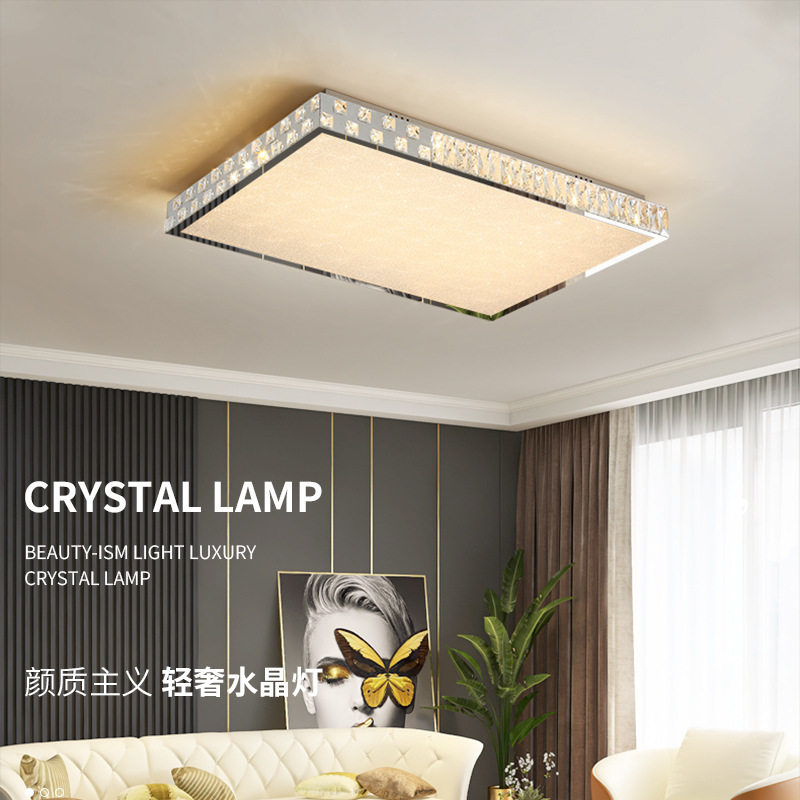 客厅新款水晶灯现代简约轻奢主卧室餐厅吸顶灯高档大厅方形led灯