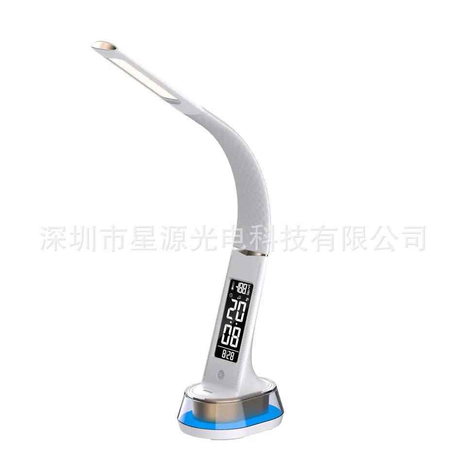 智能学生学习专用护眼台灯床头LED多功能闹钟卧室RGB氛围小夜灯