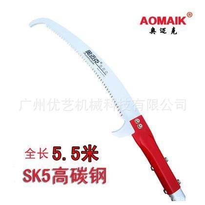 奥迈克3051高空高枝锯双钩5.5米剪枝锯木料锯绝缘伸缩手柄园林手,电子元器件市场,其它元器件,淘宝优惠券,粉丝福利购,淘宝优惠卷