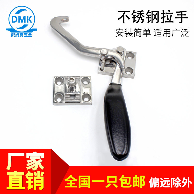 不锈钢门锁烤箱恒温恒湿箱试验箱DMK104侧装迫紧门把手执手锁五金