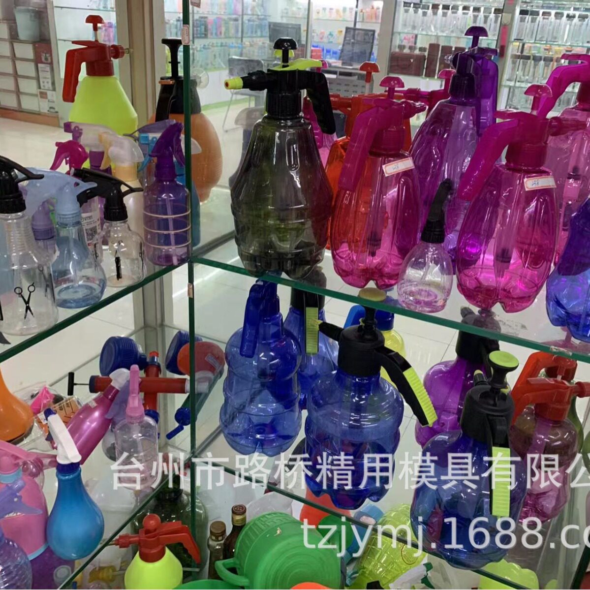 供应注塑喷水雾头模具