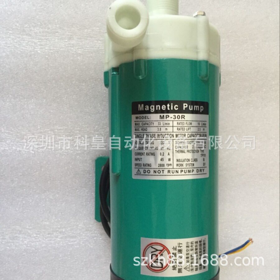 适用于JT波峰焊锡炉洗爪泵 防腐磁力泵  磁力泵 MD-15R  NH30PX