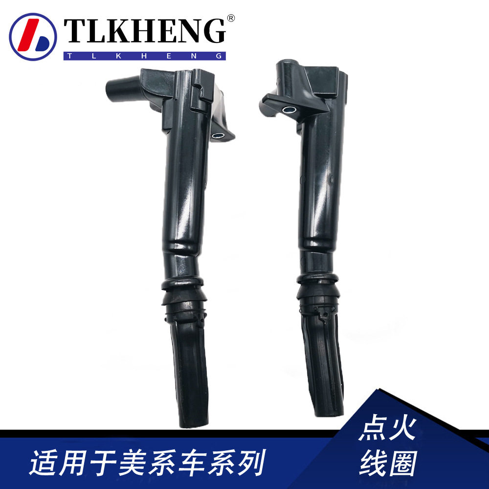 适用福特F-150 F-350点火线圈高压包AL3E12029BC,AL3E12029AC