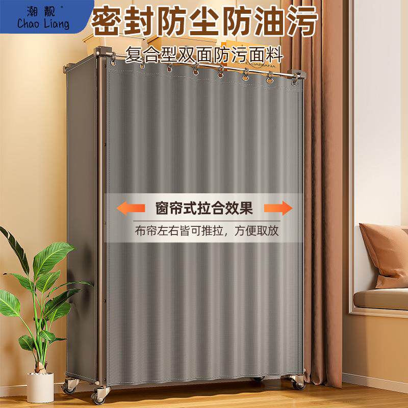 拉帘折叠货架多层置物厨房落地仓储铁架子角钢金属移动家用快包邮