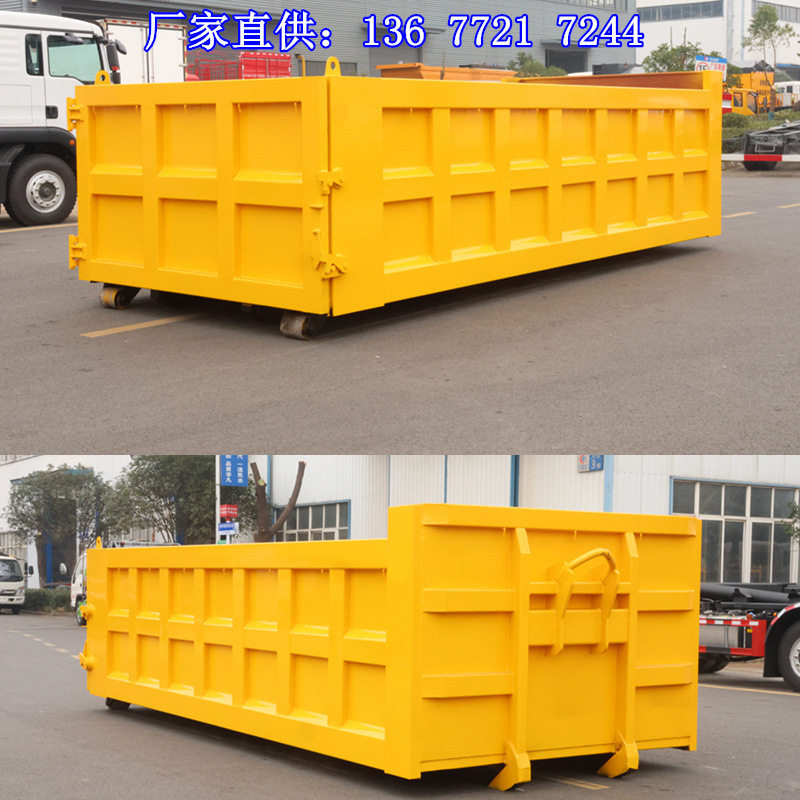 奥驰勾臂车8方钩臂车建筑垃圾拉臂12吨垃圾箱优惠促销