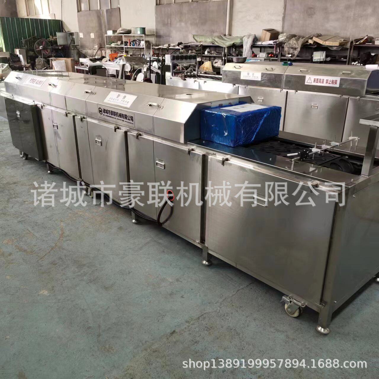 蛋肉堡设备全自动蛋肉堡流水线自动蛋堡成型