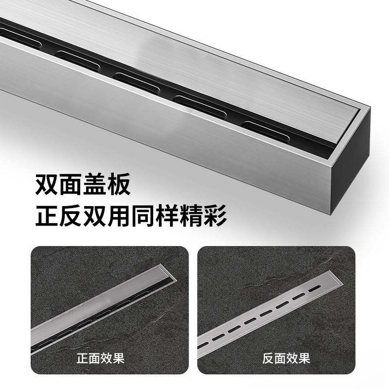 304不锈钢型地漏淋浴房干湿分离防臭隐形线条中排水下水管