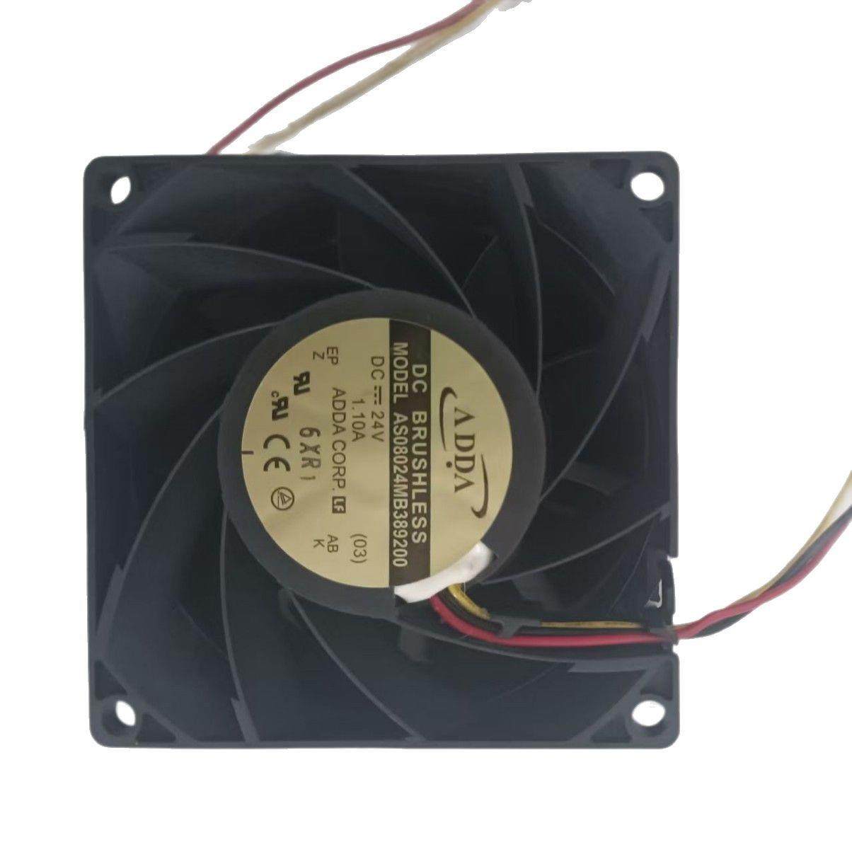 ADDA散热风扇AS08024MB389200(03)