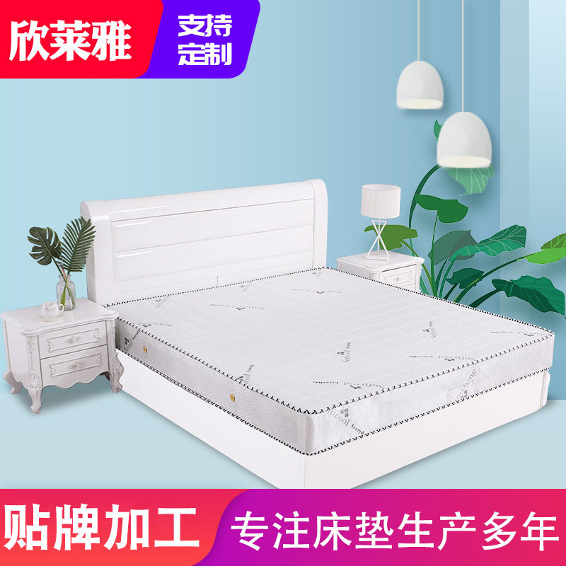 弹簧床垫家居卧室弹簧床垫酒店弹簧床垫淘货源采购批发舒适加厚