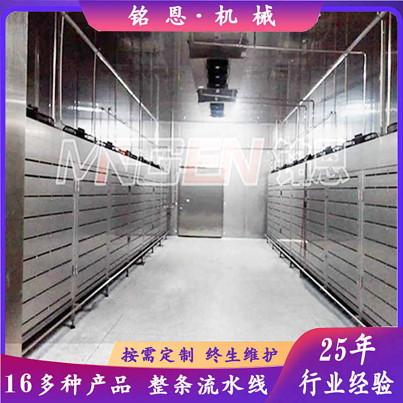 进口羊肉低温高湿悬挂线解冻机