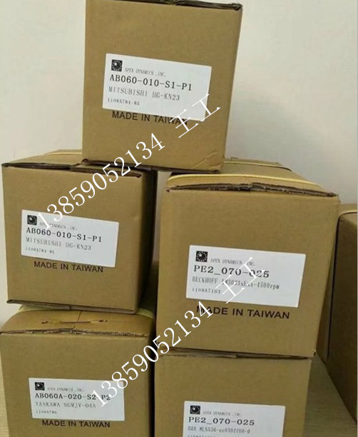 AD\ADR\ADS系列行星减速器|AD090-61，AD090-061 AD090减速比1:61