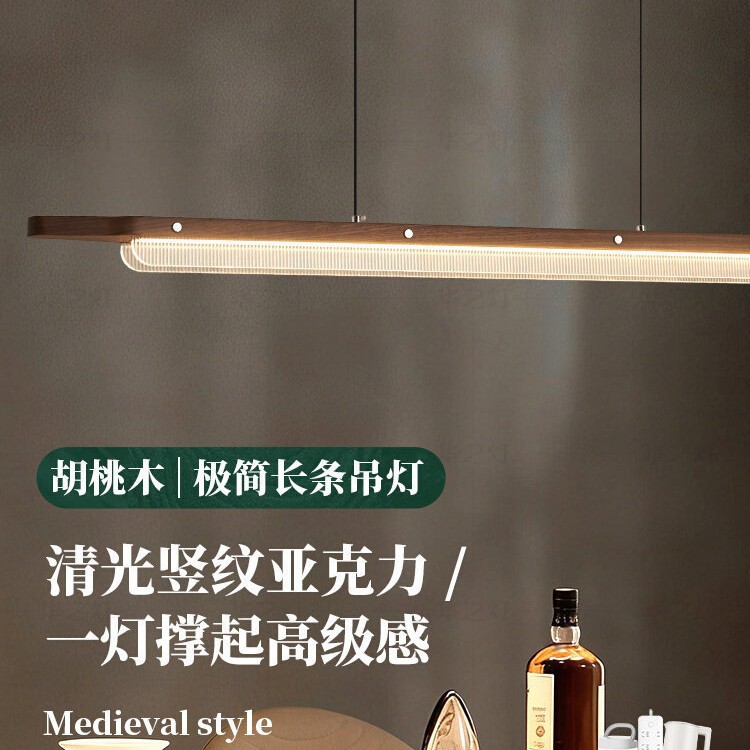 简约长条吊灯2026新中式胡桃木茶室岛台餐厅饭厅一字吊线灯